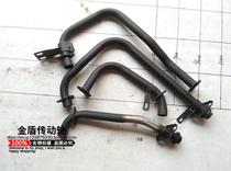 Original factory Zongshen Futian motorcycle tricycle exhaust pipe 150 175200 muffler