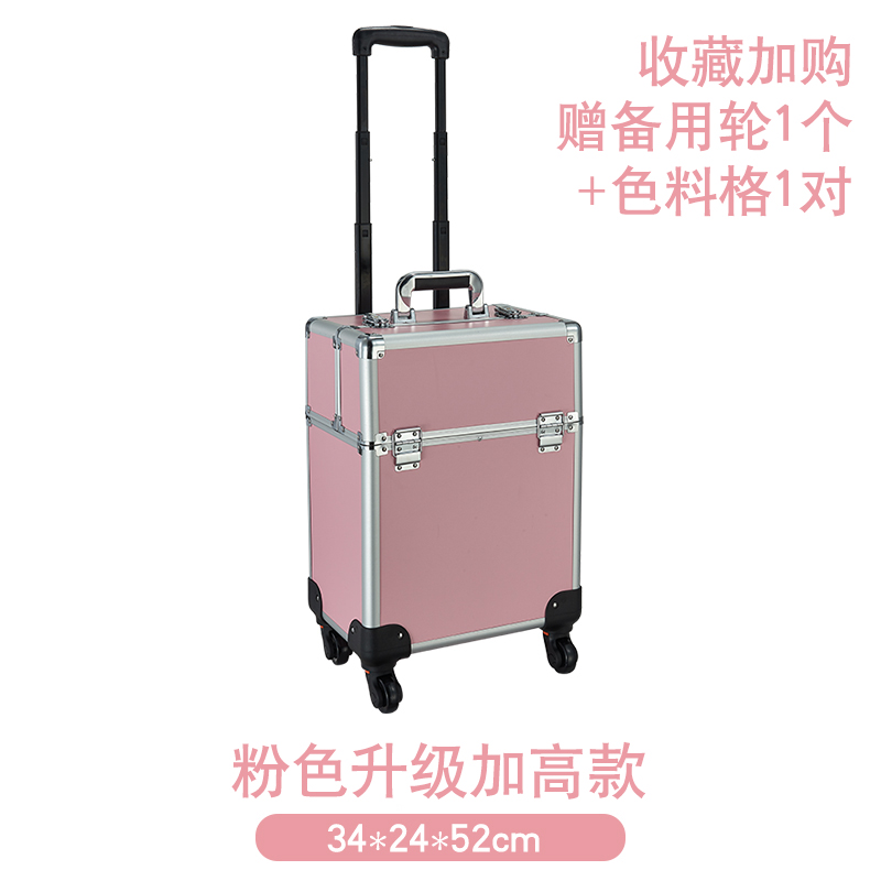 Hairdressing box hair stylist special beauty tools