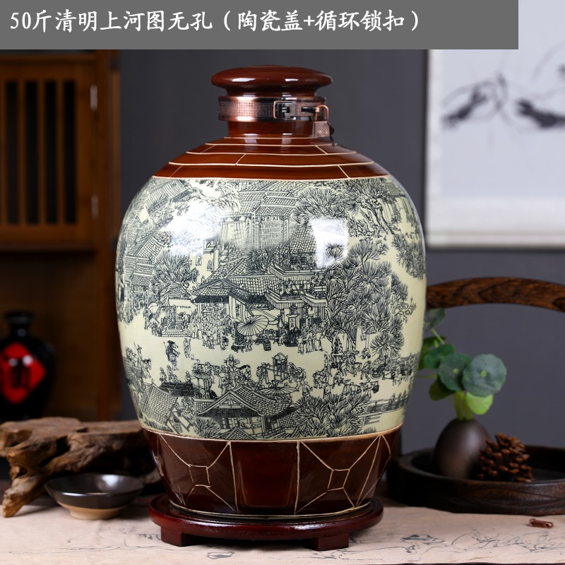 Wine storage special wine jar high-end wine jar high-end liquor bubble wine container sealed wine bottle 10 catties 20 30 50 empty