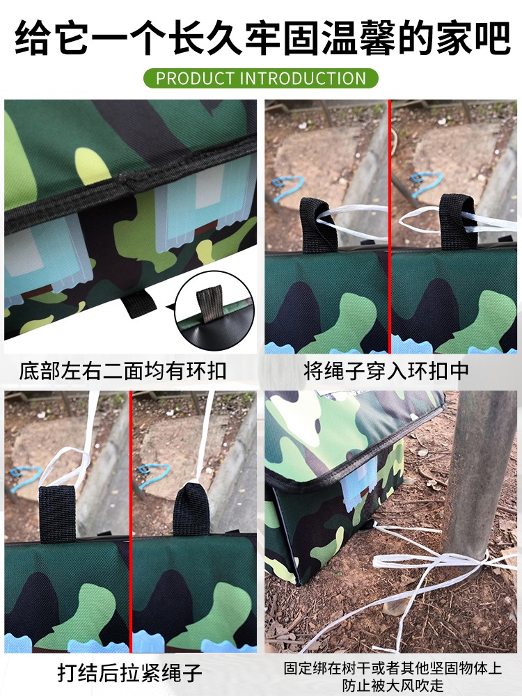 Stray cat outdoor kennel outdoor rainproof outdoor waterproof kennel windproof sunscreen outdoor warm simple universal nest