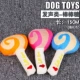 Pet puppy dog ​​toy ball vocal mol cắn đào Pháp bull con chó con mèo đồ chơi cung cấp chó nhai - Mèo / Chó Đồ chơi