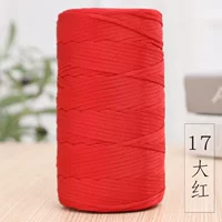 17 Большой Красный