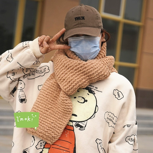 Мягкий плетеный шарф ручной работы, крючок для вязания подходит для мужчин и женщин, тапочки, DIY