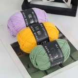 Шарф, одеяло, крючок для вязания, плетеный набор материалов ручной работы, сумка, «сделай сам»