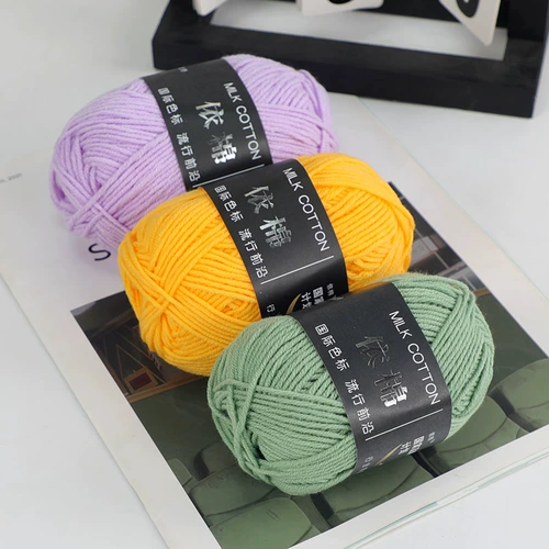 Шарф, одеяло, крючок для вязания, плетеный набор материалов ручной работы, сумка, DIY