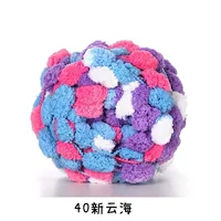 40 Xinyunhai