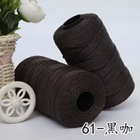 Серебряный 61 черный кофе