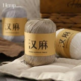 Кружевной хлопковый плетеный летний крючок для вязания ручной работы, свитер, накидка