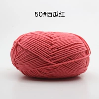 50 арбуз красный