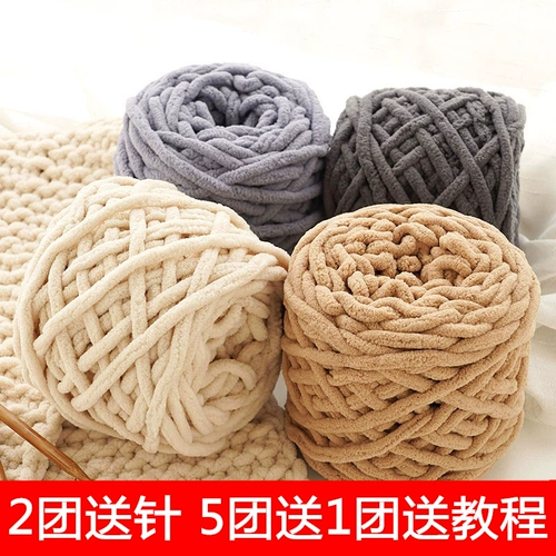 Мягкий плетеный шарф ручной работы, крючок для вязания подходит для мужчин и женщин, тапочки, DIY