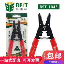 BST-1043 Wire stripper Wire stripper High quality wire stripper Wire range 0 25-0 65m㎡