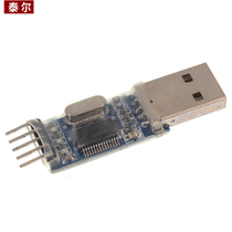 USB transfer TTL PL2303HX module serial port upgrade single chip download wire swiping machine line