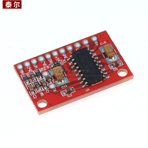PAM8403 Mini digital power amplifier board small power amplifier board USB powered high power 3W dual track red board