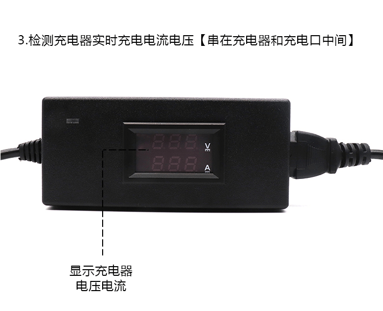 Xe điện sạc detector pin điện áp ampe kế 48v60v72v hiển thị kỹ thuật số công cụ kiểm tra pin xe dap dien