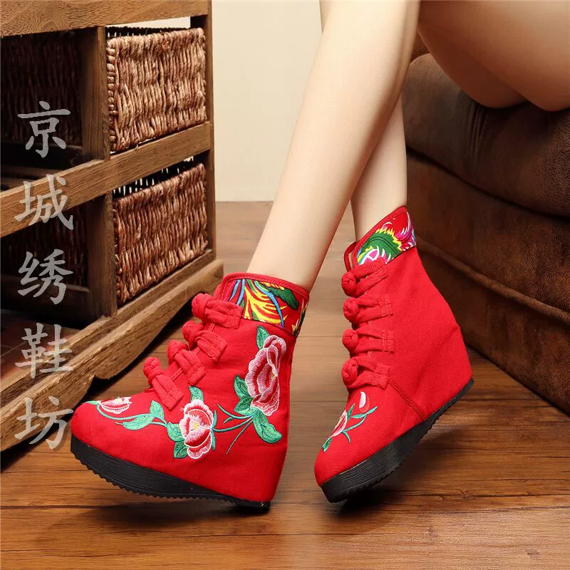 Mùa thu và mùa đông thêu khởi động trong gió quốc gia tăng với khởi động của phụ nữ, giày Bắc Kinh cũ, nêm, giày retro, giầy ủng duy nhất dày giày boot nữ đẹp hàng hiệu