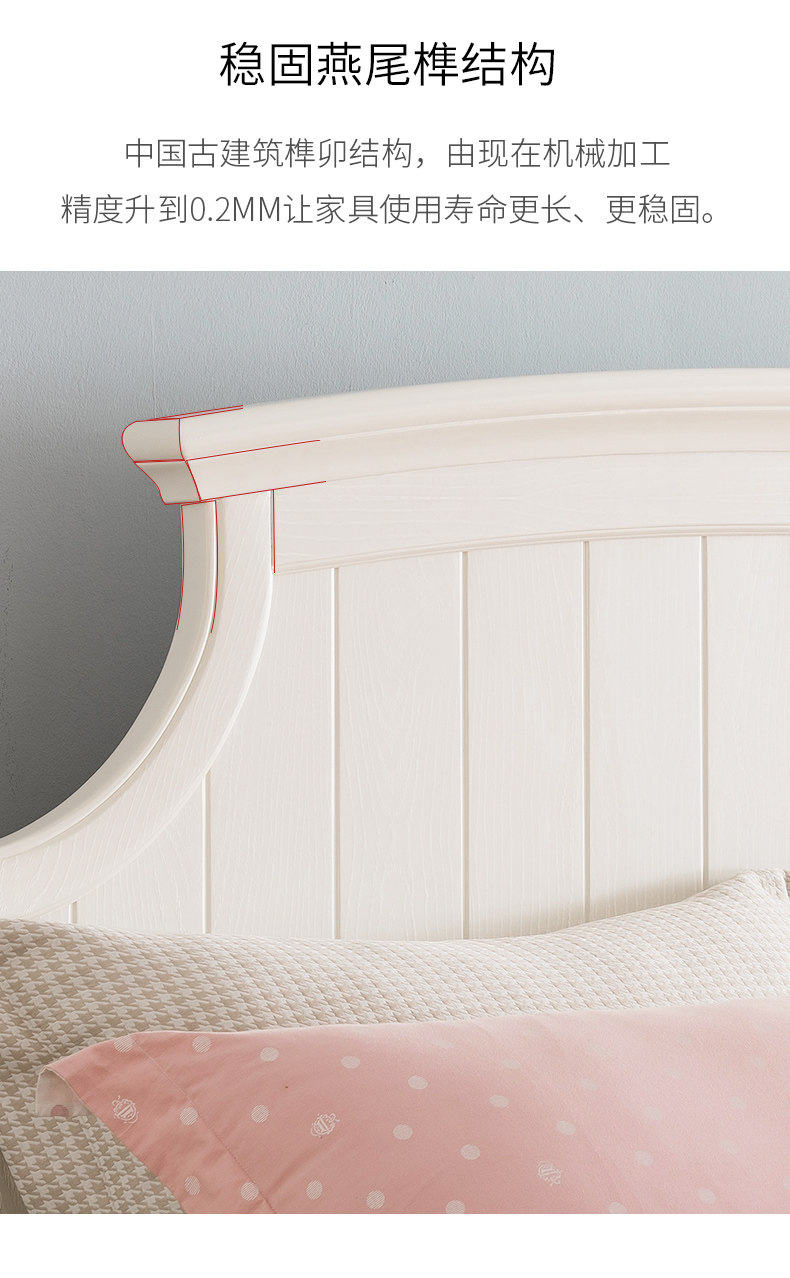 790 Детали_13.jpg.