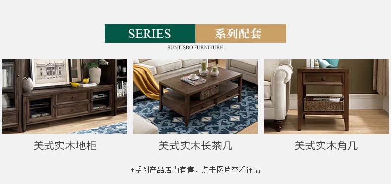 SF-0201转角沙发_22.jpg