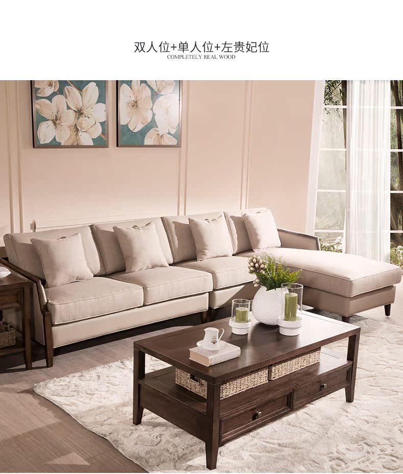 SF-0201转角沙发_06.jpg