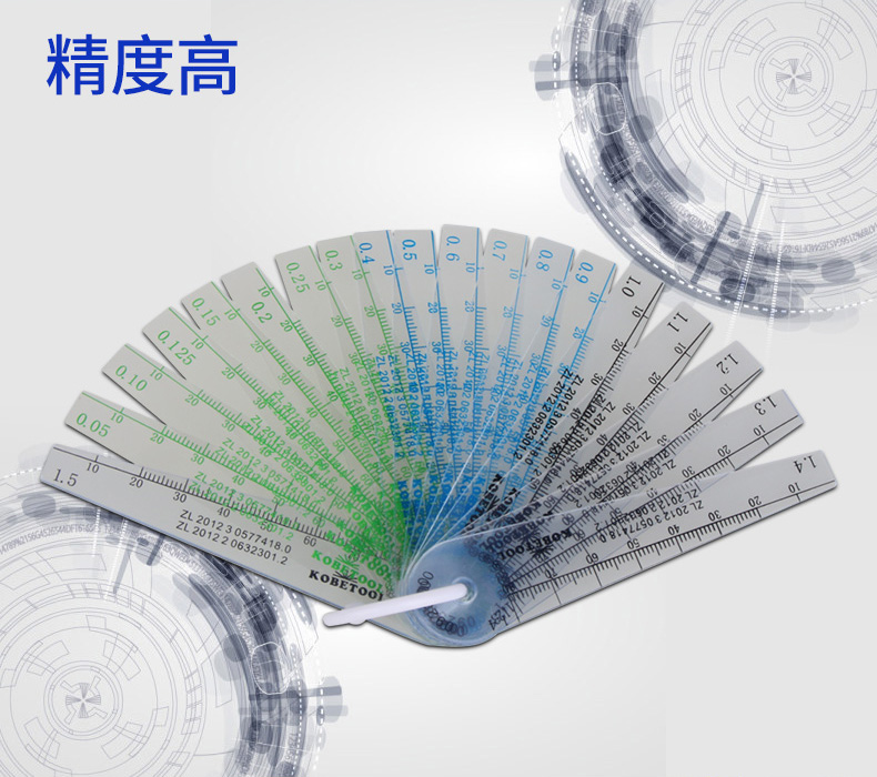 Cảm biến nhựa đo đơn mảnh dày đo khoảng cách đo nhựa cắm đo micromet PVC công cụ đo lường cắm micromet - Dụng cụ cầm tay pin máy khoan cầm tay