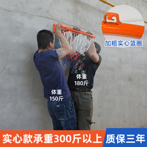 Outdoor basketball frame hanging outdoor standard basketball hoop Wall Mounted adult training hoop childrens home basket