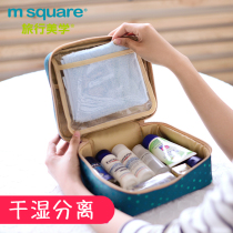 m square travel travel portable wash bag dry and wet separation cosmetic bag waterproof large capacity storage bag