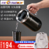 ấm siêu tốc loại nào tốt Ấm đun nước điện cả hai chiều / đôi Fox SH205 Ấm đun nước điện nhỏ dung tích nhỏ - ấm đun nước điện bình siêu tốc jiplai ấm đun nước điện