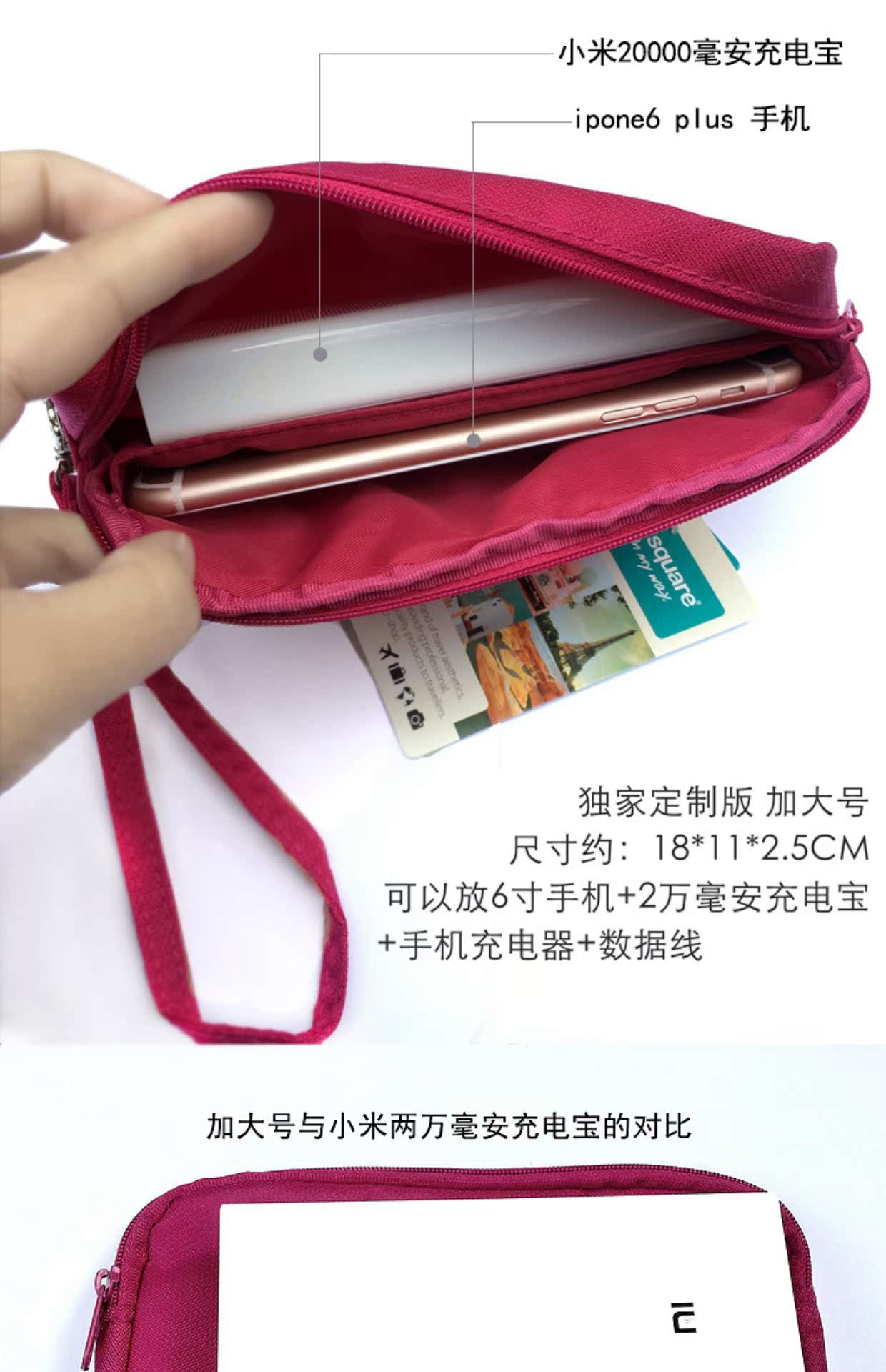 msquare nhỏ kỹ thuật số gói nhập học gói nhỏ điện thoại di động điện thoại di động sạc kho báu túi Miro Mashi gói - Lưu trữ cho sản phẩm kỹ thuật số hộp đựng tai nghe samsung buds