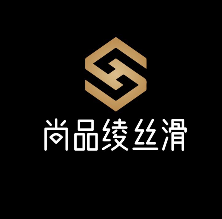 尚品绫丝滑