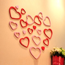Modern minimalist room living room bedroom decoration TV background wall creative heart shape 3D three-dimensional painted wood wall stickers