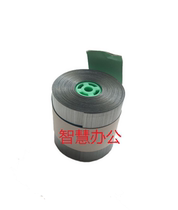 ke mei 1050 1051 950 1200 C6500 6501 SK-701 binding needle staples nail 14YJ