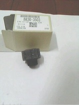 Sponge Ricoh MP1075 2075 MP7500 8000 1350 9000 pager discharge sponge wheel