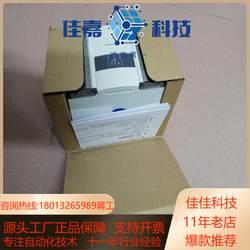 새로운 원본 Xinjie Plc XD3-16RT-E 8