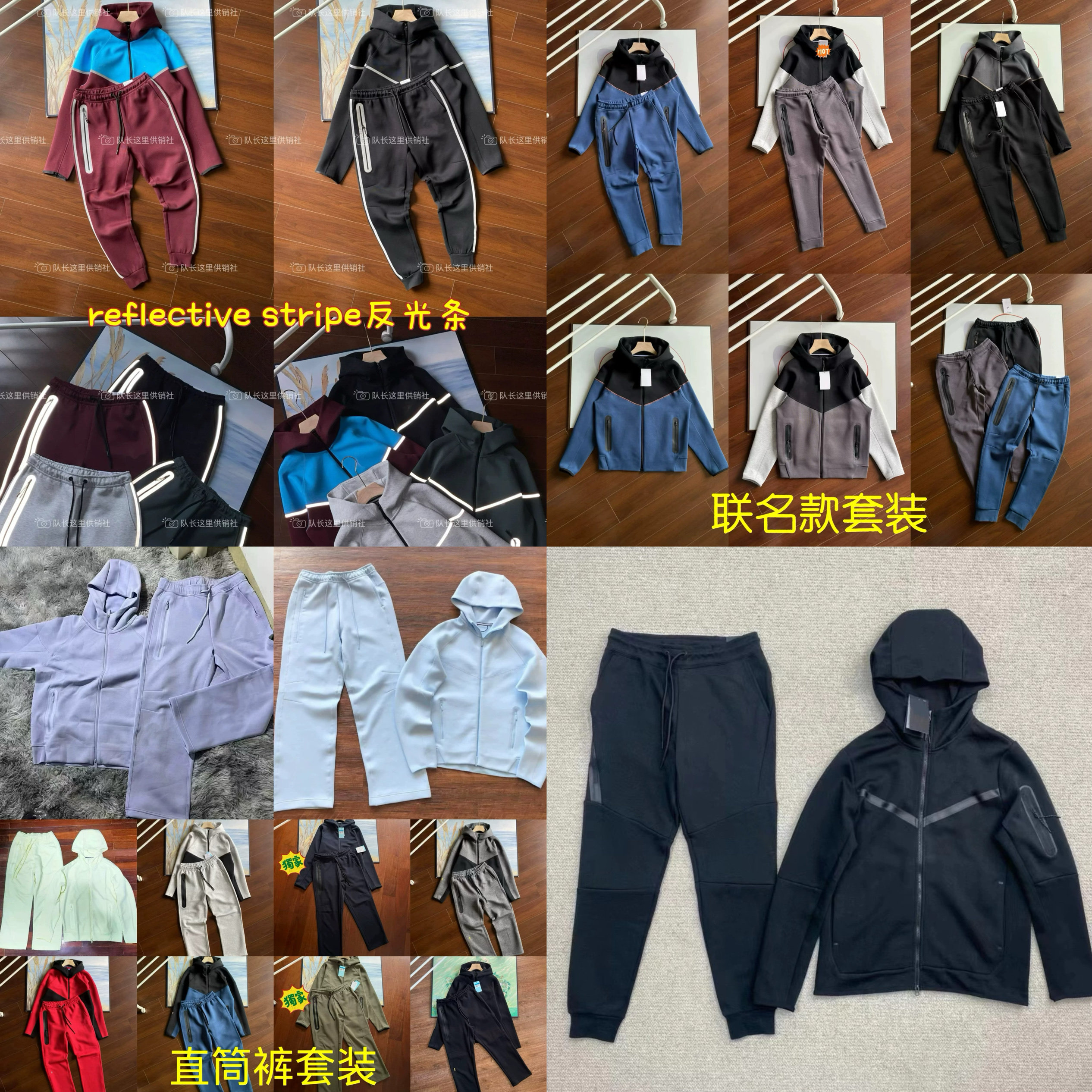 套装跨境运动男女士春秋空气层棉针织连帽拉炼 炼 𫔀衫运动休闲 𫔮夹克卫裤