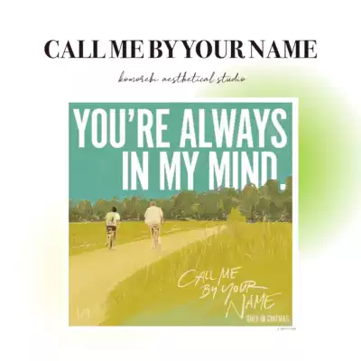 Komorebi spot callmebyyourname surrounding literary square movie poster decorative painting