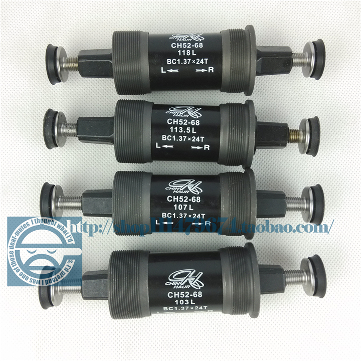 Qinghao Qinghao Bearings Square Shaft Mountain Bike Bike Dead Flying Car Middle Shaft 103107113 5118-Taobao