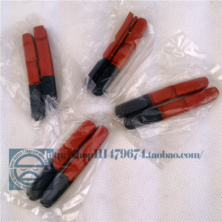 American KOOLSTOP all-weather replaceable brake leather brake leather Climbing Car Folding Car Aluminum Shell Drawer