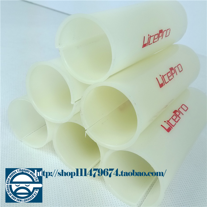 Litepro changing diameter sleeve 33 9 seat pipe protective sleeve seat rod anti-scraping flower ABS material 17g 40 41 folding car