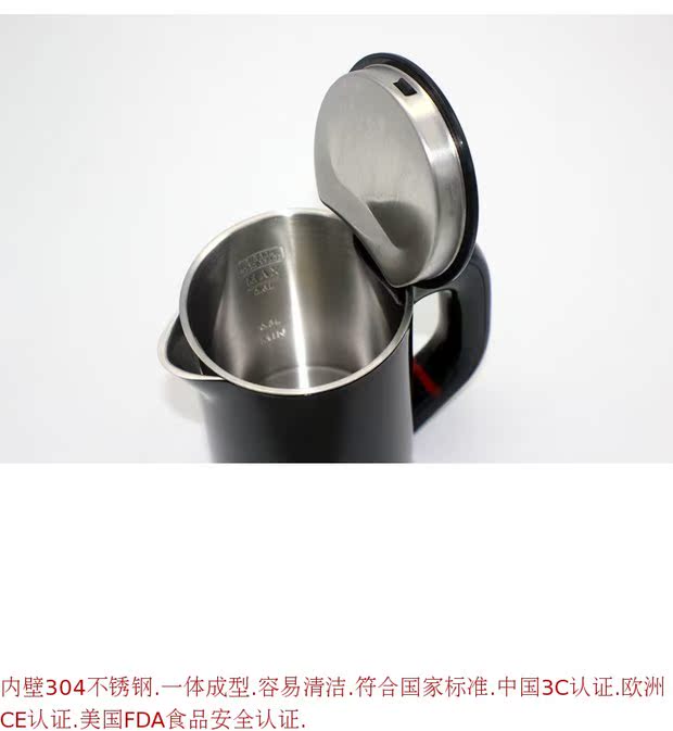 ấm điện Kinhao / Jianhao kh825 tất cả các phòng khách sạn du lịch ấm đun nước mini đôi bằng thép không gỉ 304 - ấm đun nước điện bình đun nước lock and lock