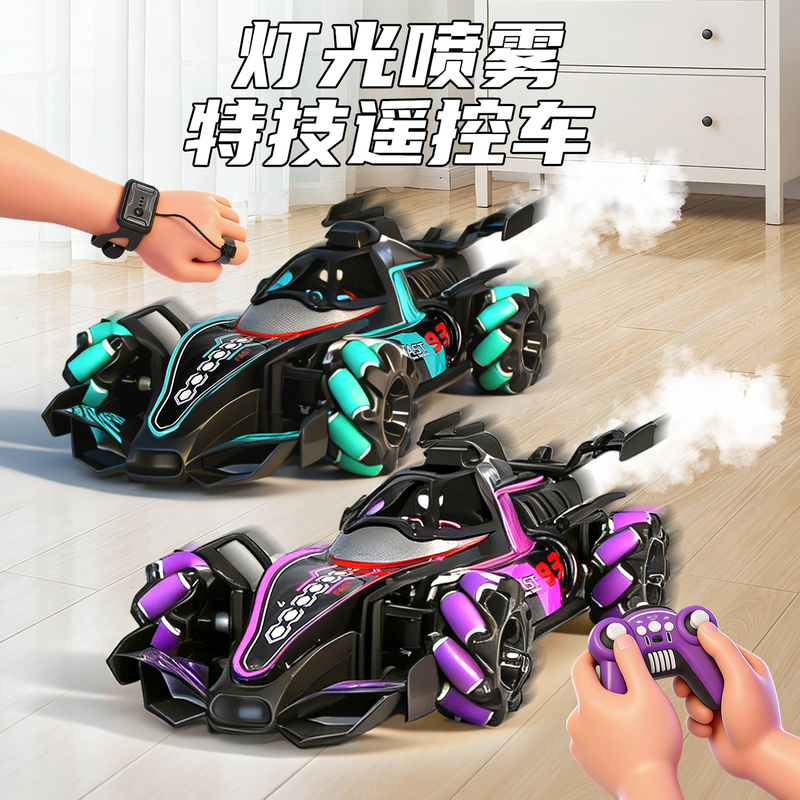 Children's Oversized F1 Formula Gesture-Sensing Four-Wheel Drive Remote Control Car Spray Stunt Four-Wheel Drive Racing Car Boy Gift