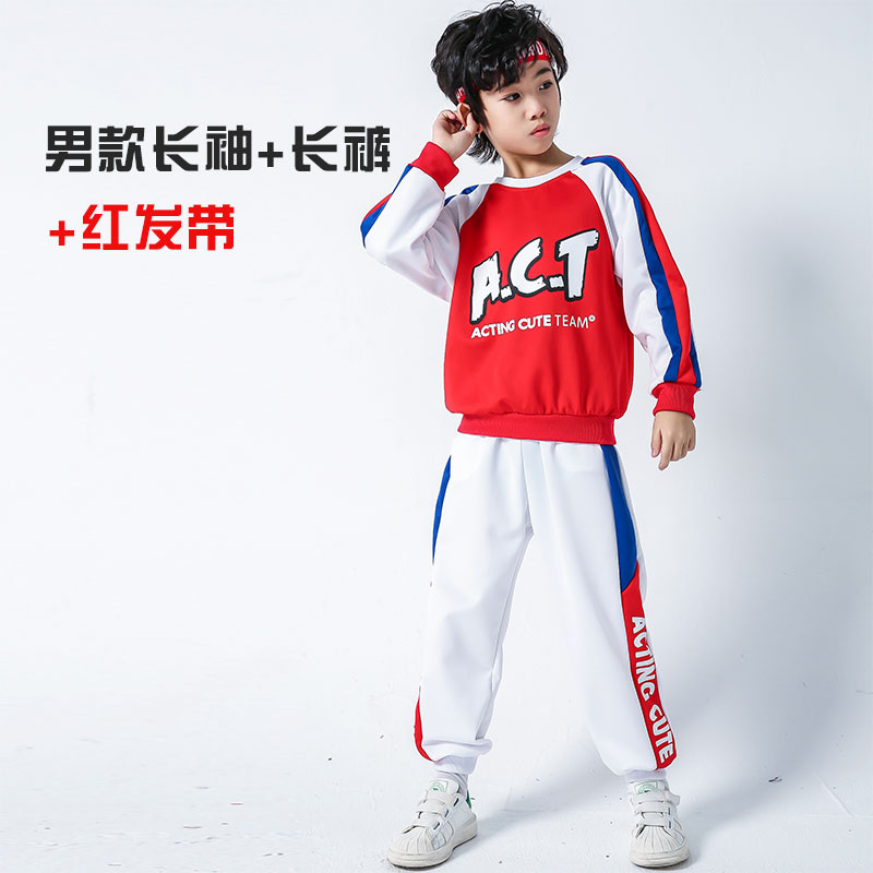chàng trai nhảy jazz trang phục cho trẻ em và trẻ em gái hip-hop thực hiện phù hợp với bé trai hip-hop hip-hop wetsuit cô gái jazz nhảy phiên bản Hàn Quốc.