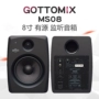 Gottomix MS05 MS08 5 inch 8 inch studio studio hoạt động màn hình loa đơn giá - Loa loa loa soundbar xiaomi