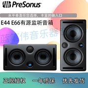 Loa khuếch đại công suất kép PreSonus Eris E44 E66 MTM6.5 inch - Loa loa