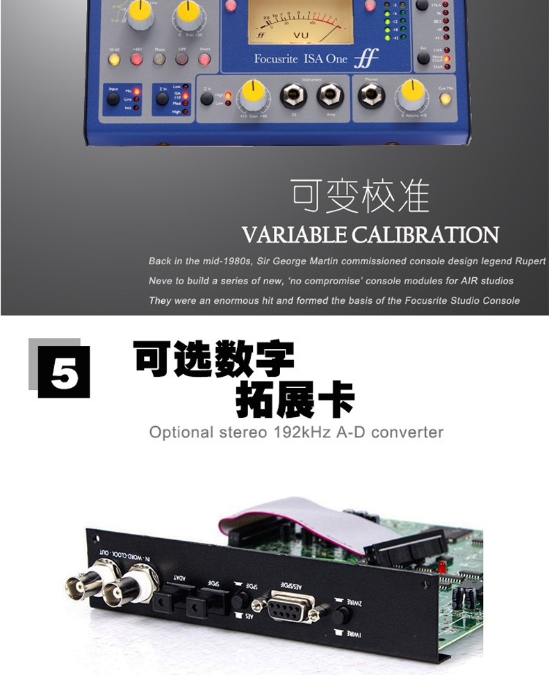 Bộ tiền khuếch đại dụng cụ micro chuyên nghiệp của Focusrite ISA ONE với 48V - Nhạc cụ MIDI / Nhạc kỹ thuật số mic thu âm cài áo
