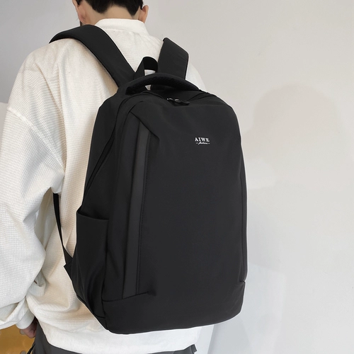 Ноутбук, школьный рюкзак для школьников, простой и элегантный дизайн