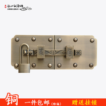 Chinese-style gate courtyard antique copper latch pure copper old-fashioned door bolt retro lock door retro latch door buckle door pin