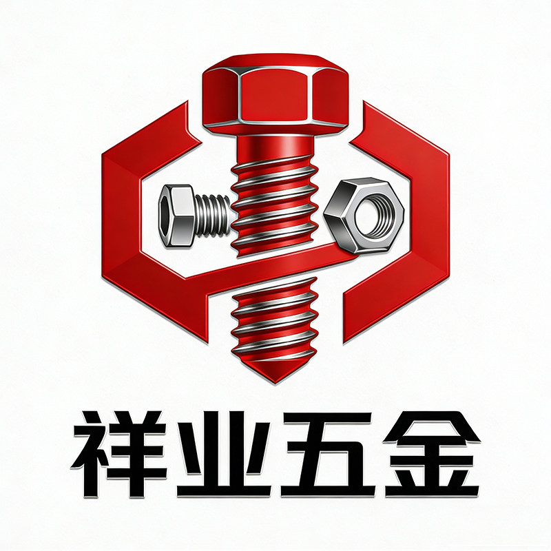 祥业五金的LOGO