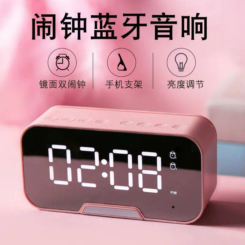 Electronic alarm clock students use creative super loud sound abnormal alarm super loud loud volume powerful wake up artifact