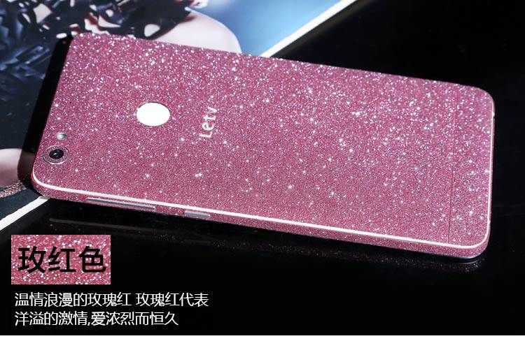 Sticker pour téléphone mobile - Ref 1369846 Image 35