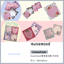 (Order) musemood Korean cute bear rabbit hand account decoration material