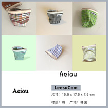 (Spot) Aeiou Korea Ins niche design French simple plaid three-dimensional makeup storage bag M